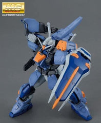 MG - 1/100 - Duel Gundam Assault Shroud-3