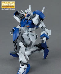 MG - 1/100 - Duel Gundam Assault Shroud-4