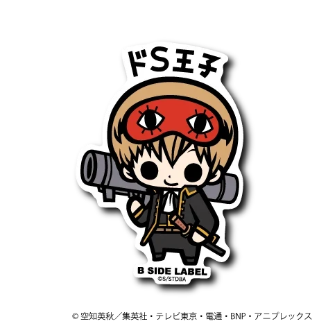 Gintama - Sogo Okita Small Sticker (B-SIDE LABEL)-1