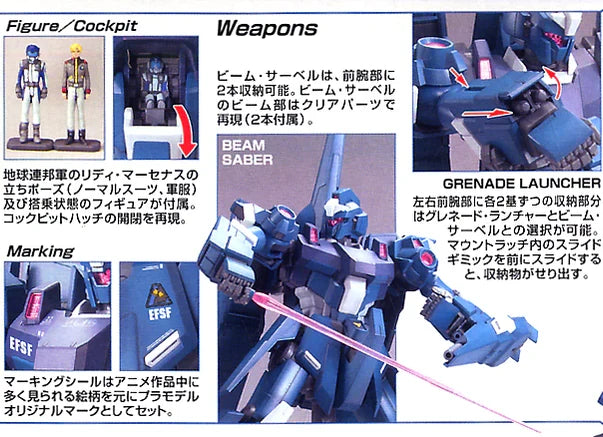 MG Rezel 1/100-4