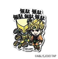 JoJo's Bizarre Adventure - DIO Small Sticker (B-SIDE LABEL)-1