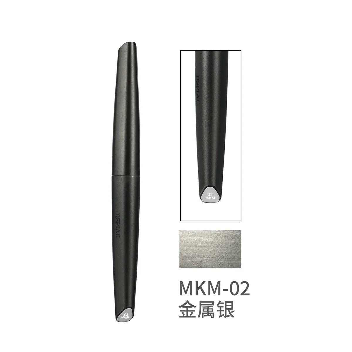 DSPIAE Marker Pen Soft Tipped Water-Based - Metallic Silver-1