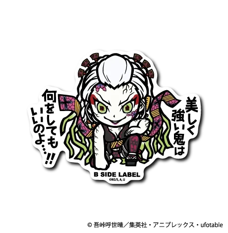 Demon Slayer - Daki Small Sticker (B-SIDE LABEL)-1