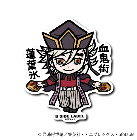 Demon Slayer - Doma Small Sticker (B-SIDE LABEL)
