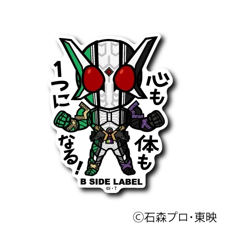 Kamen Rider - Double CycloneJokerXtreme Small Sticker (B-SIDE LABEL)-1