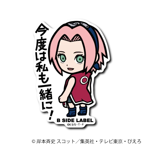 Naruto - Sakura Haruno Small Sticker (B-SIDE LABEL)-1