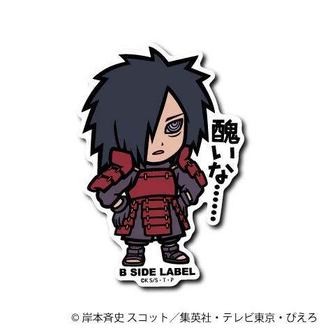 Naruto - Madara Uchiha Small Sticker (B-SIDE LABEL)-1