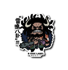One Piece - Kaido 2 Small Sticker (B-SIDE LABEL)-1