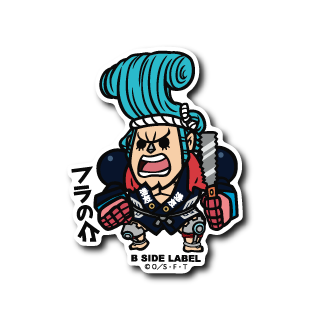 One Piece - Wano Franky 1 Small Sticker (B-SIDE LABEL)-1