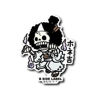 One Piece - Wano Brook Small Sticker (B-SIDE LABEL)-1