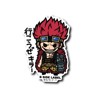 One Piece - Eustass Kid 1 Small Sticker (B-SIDE LABEL)-1