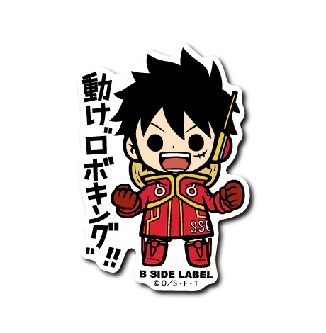 One Piece - Egghead Luffy Small Sticker (B-SIDE LABEL)-1