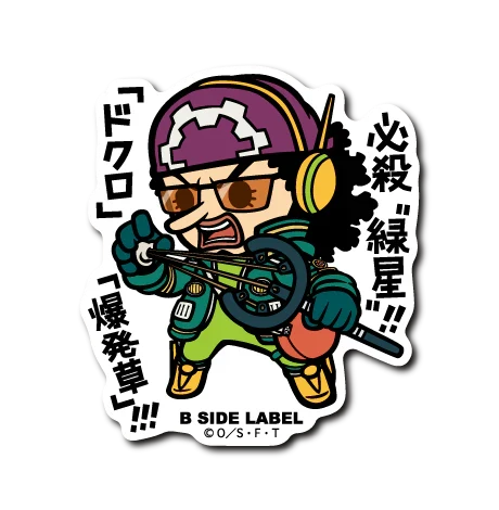 One Piece - Egghead Usopp Small Sticker (B-SIDE LABEL)-1