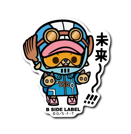 One Piece - Egghead Chopper Small Sticker (B-SIDE LABEL)-1
