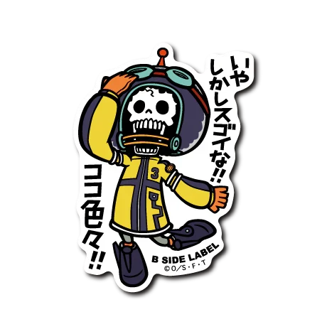 One Piece - Egghead Brook Small Sticker (B-SIDE LABEL)-1