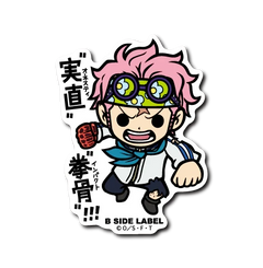 One Piece - Koby Small Sticker (B-SIDE LABEL)-1