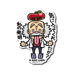 One Piece - Vegapunk Small Sticker (B-SIDE LABEL)-1