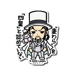 One Piece - Egghead Lucci Small Sticker (B-SIDE LABEL)-1