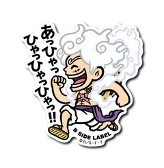 One Piece - Gear 5 Luffy 4 Small Sticker (B-SIDE LABEL)-1