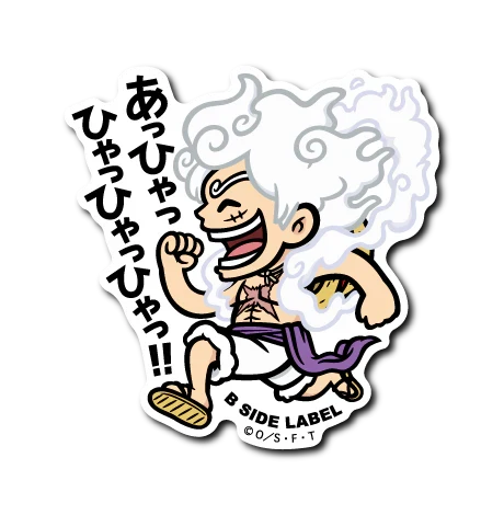 One Piece - Gear 5 Luffy 4 Small Sticker (B-SIDE LABEL)-1