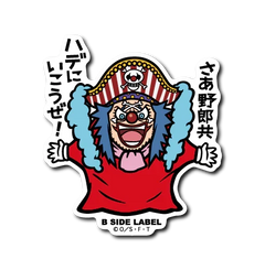 One Piece - Buggy 2 Small Sticker (B-SIDE LABEL)-1