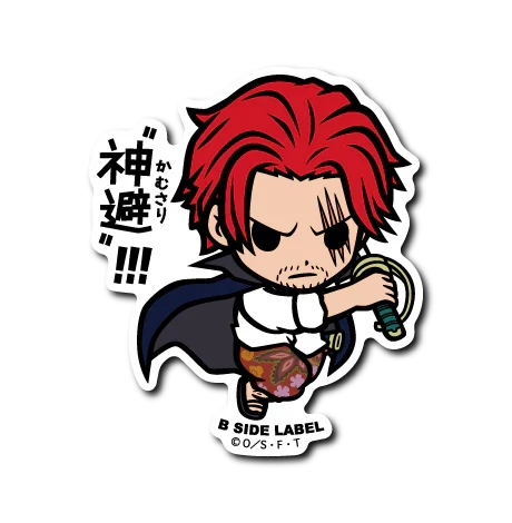 One Piece - Shanks 3 Small Sticker (B-SIDE LABEL)-1