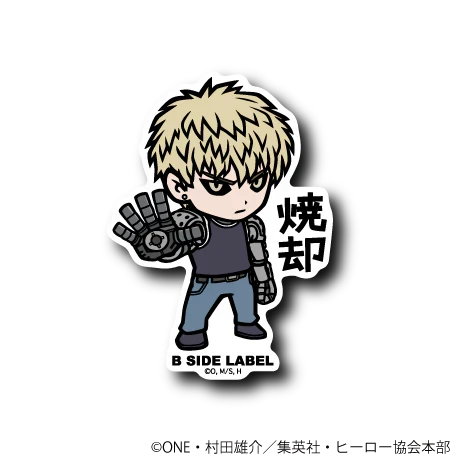 One Punch Man - Genos Small Sticker (B-SIDE LABEL)-1