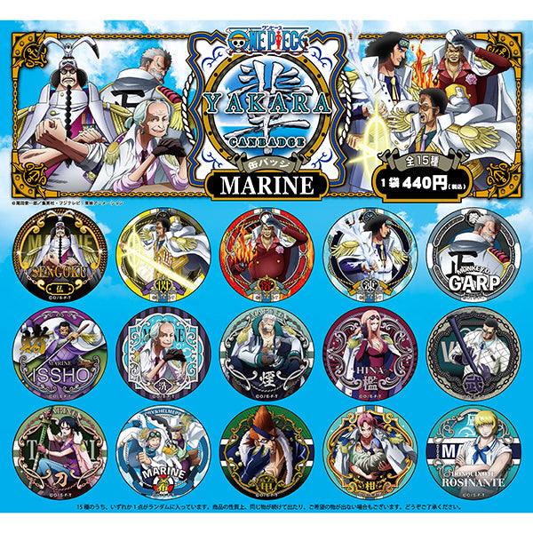 [One Piece] MARINE Yakara Can Badge-1