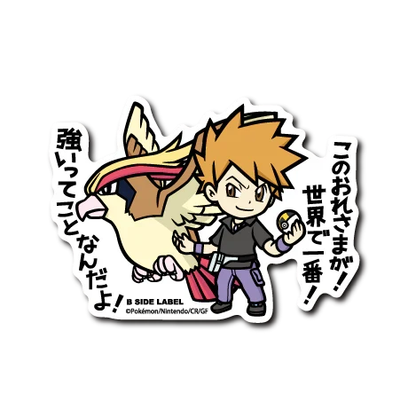 Pokémon - Blue & Pidgeot Small Sticker (B-SIDE LABEL)-1