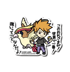 Pokémon - Blue & Pidgeot Small Sticker (B-SIDE LABEL)-1