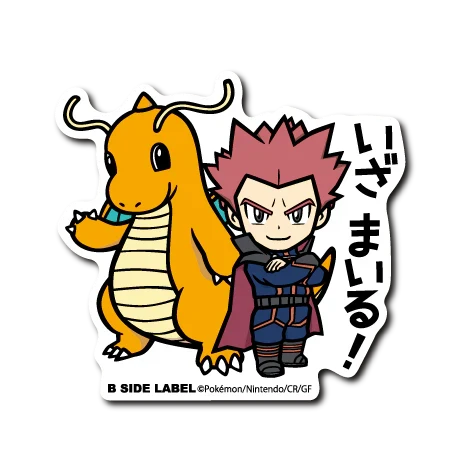 Pokémon - Lance & Dragonite Small Sticker (B-SIDE LABEL)-1