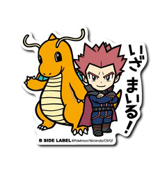 Pokémon - Lance & Dragonite Small Sticker (B-SIDE LABEL)-1