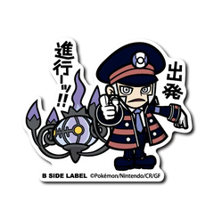 Pokémon - Ingo & Chandelure Small Sticker (B-SIDE LABEL)-1