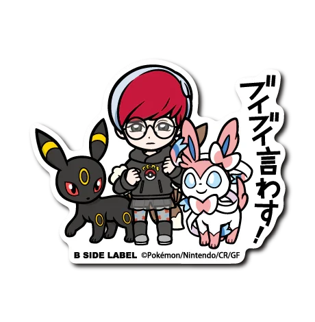 Pokémon - Penny & Umbreon & Sylveon Small Sticker (B-SIDE LABEL)-1