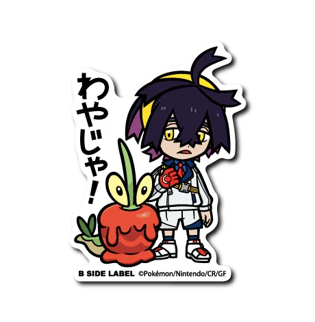 Pokémon - Kieran & Dipplin Small Sticker (B-SIDE LABEL)-1