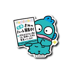 Sanrio - Hangyodon Small Sticker (B-SIDE LABEL)-1