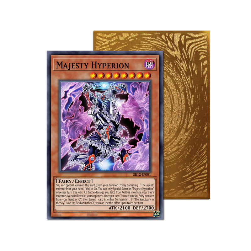 Majesty Hyperion Metal Orica Card-1