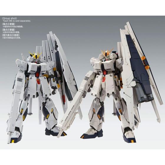 MG 1/100 RX-93 V Gundam HWS Ver.Ka-8