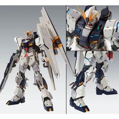 MG 1/100 RX-93 V Gundam HWS Ver.Ka-9