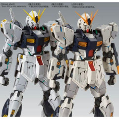 MG 1/100 RX-93 V Gundam HWS Ver.Ka-10