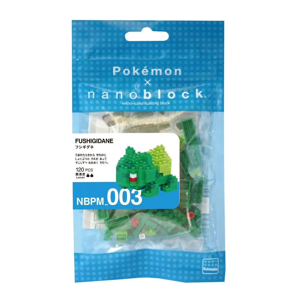 Bulbasaur (Nanoblock)-2