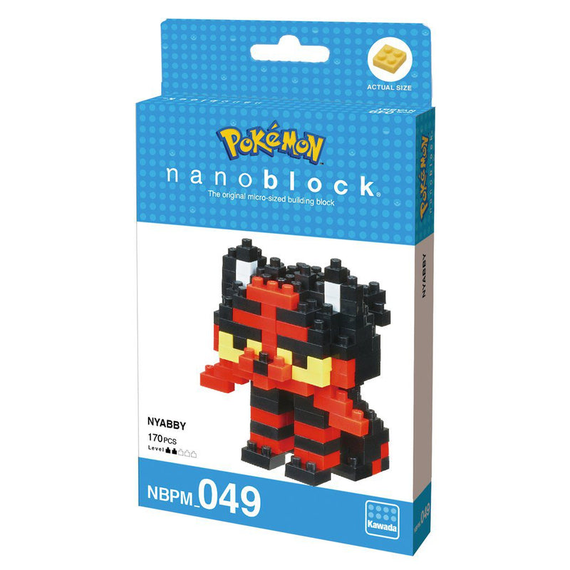 Litten (Nanoblock)-2