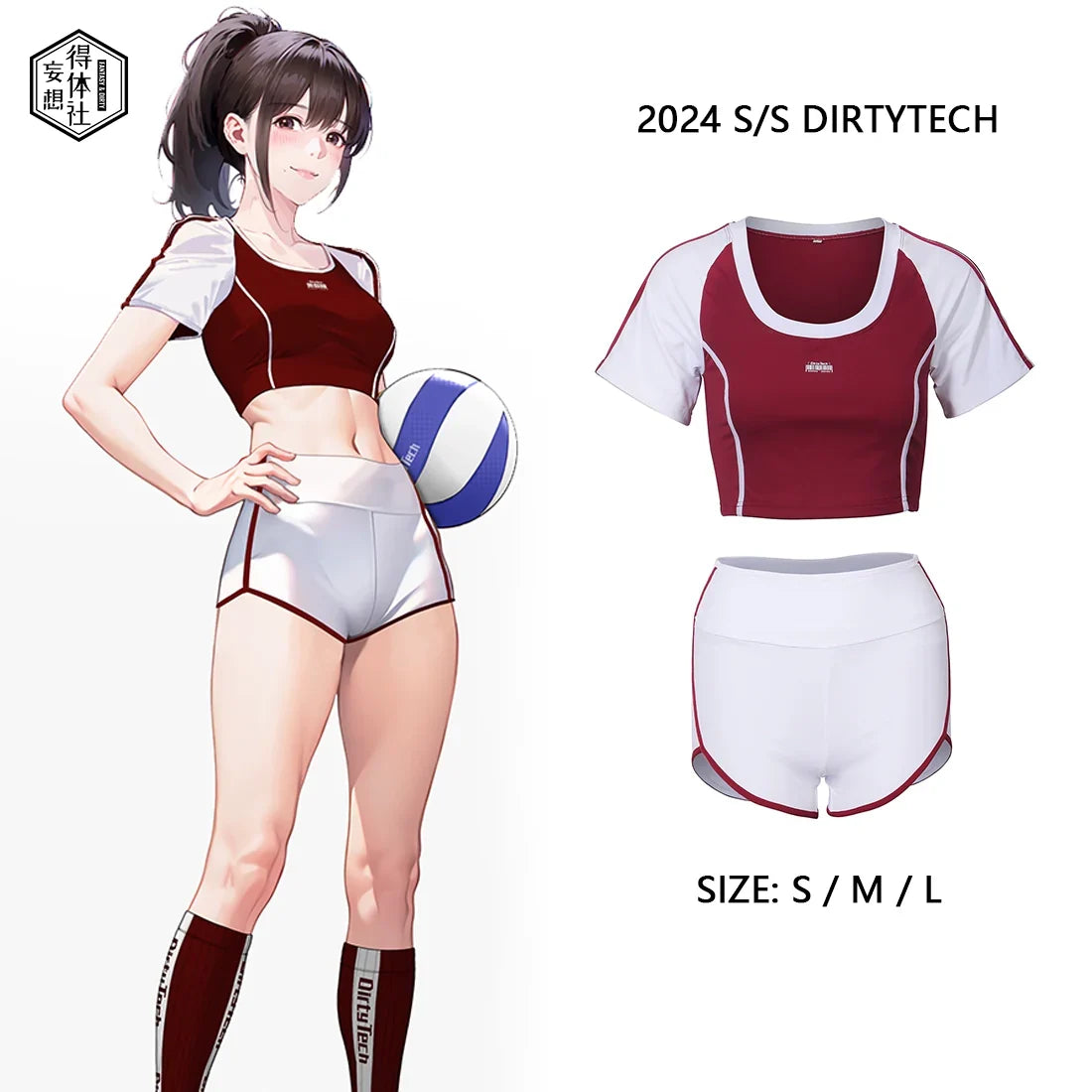 Anime Style 3-Piece Short Gymnastics Uniform Volleyball Sports Activewear-1