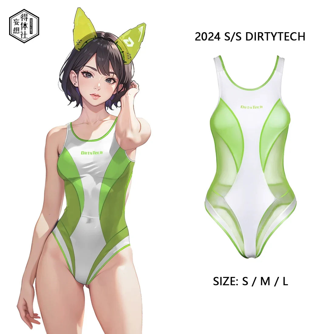 Anime Style One-piece Sexy Racing Swimsuit with Mesh Sheer Dual-color Design-1