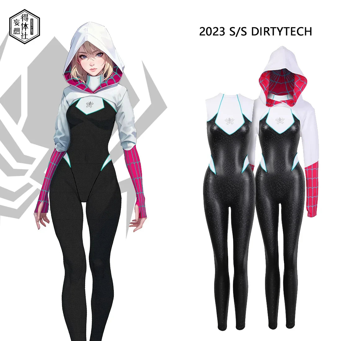 Woman Super Hero Spandex Pu Leather Cosplay Halloween Costume Bodysuit with Jacket-1