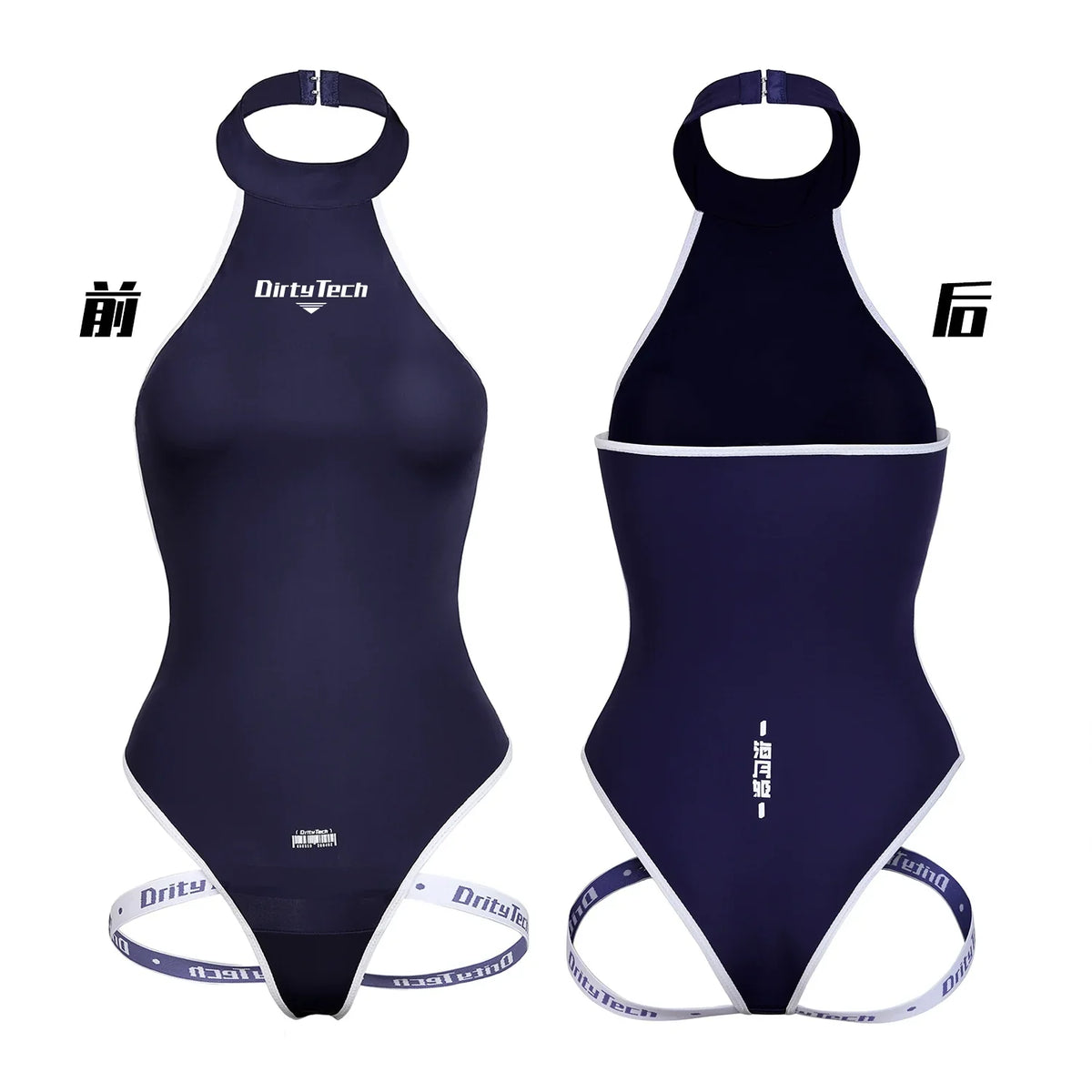 Anime Style JK One Piece Swimsuit with Jacket Spandex Racing Suit Wet Suit-4