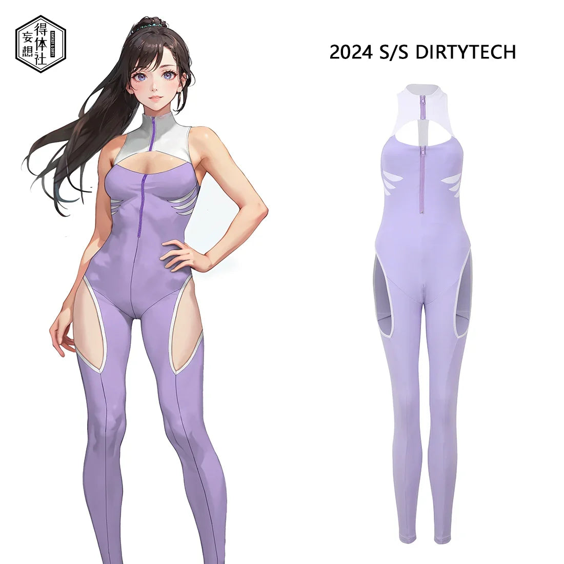 Anime Style The Purple Shark Jumpsuit Yoga Pants Full Body Sexy Fitness Activewear-1