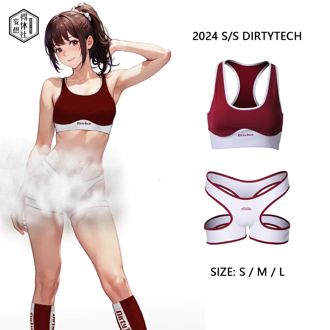 Anime Style 3-Piece Short Gymnastics Uniform Sports Tank Top with Sexy Cutout Shorts-1