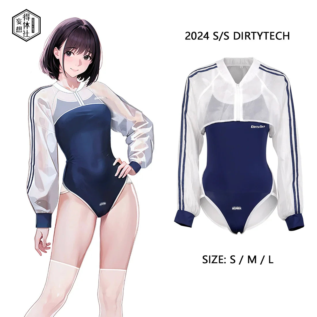 Anime Style Blue Spandex One-piece Swimsuit with Sheer Crop Jacket and Stockings-1