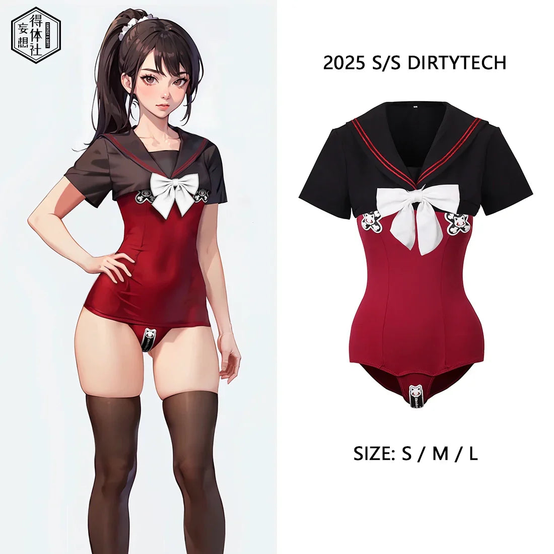 Japanese Anime Sailor Style Two-Piece Uniform Swimsuit Set with Bandage Design-1